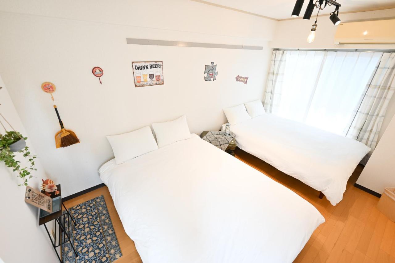 小春日和_小豆館 Lägenhet Tokyo prefektur Exteriör bild