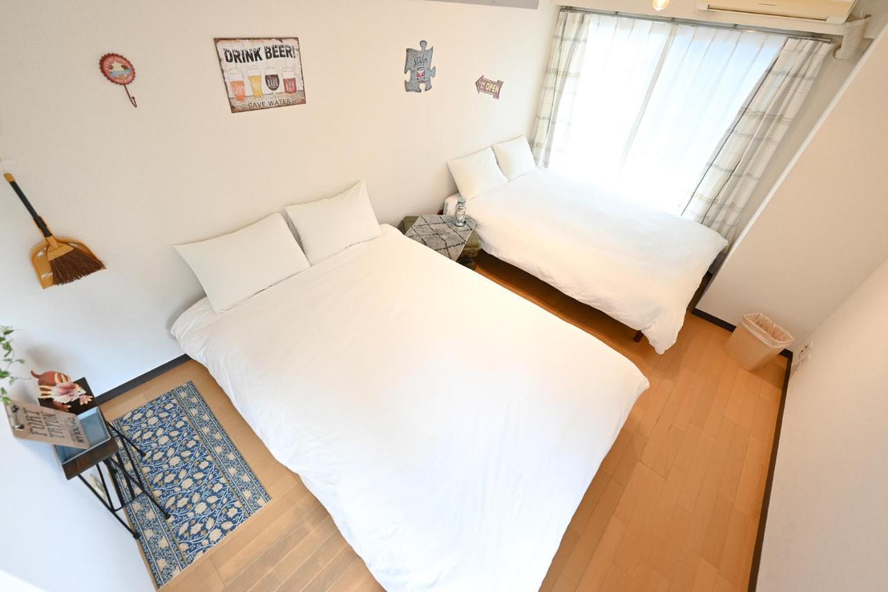 小春日和_小豆館 Lägenhet Tokyo prefektur Exteriör bild