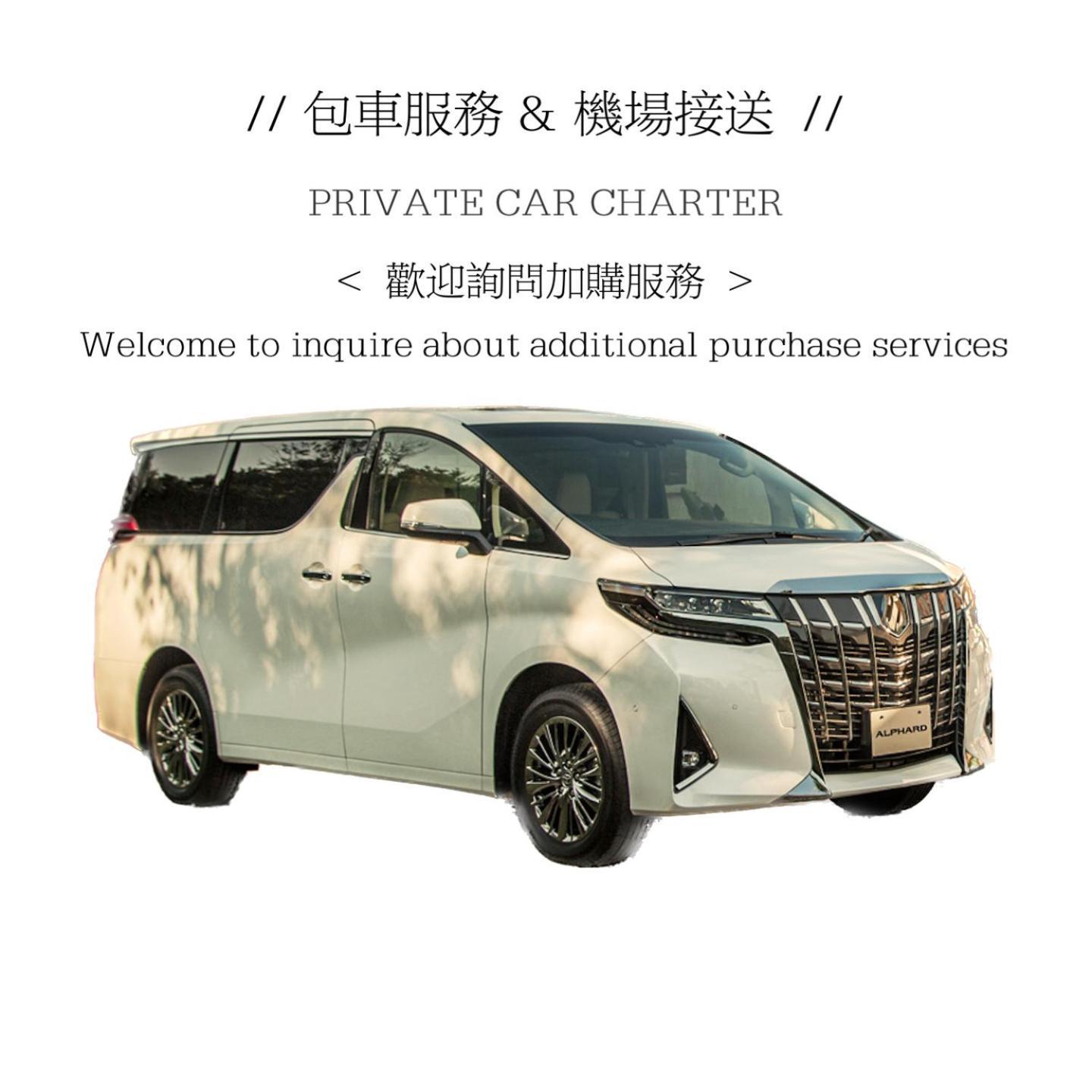 小春日和_小豆館 Lägenhet Tokyo prefektur Exteriör bild